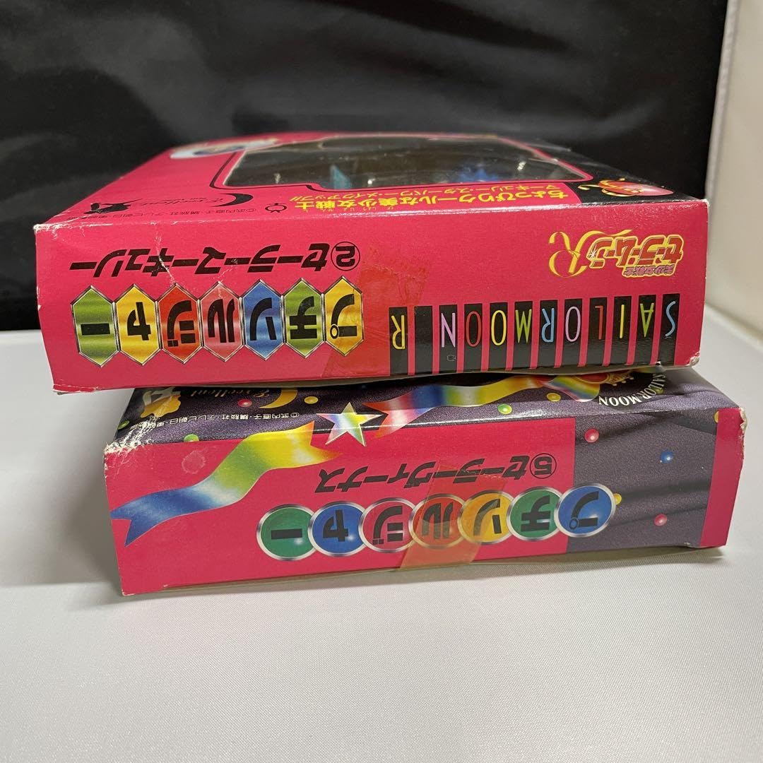 Amazon.co.jp: セーラームーン プチソルジャー フィギュア セーラー